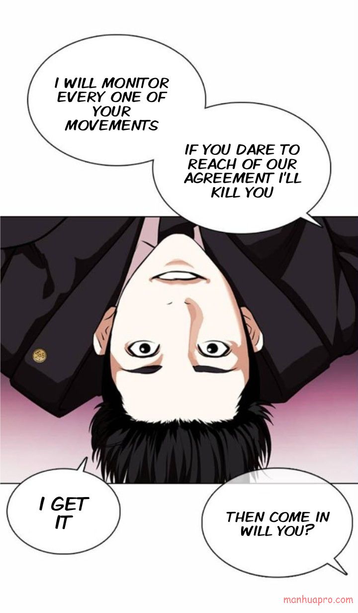 Lookism - Chapter 373