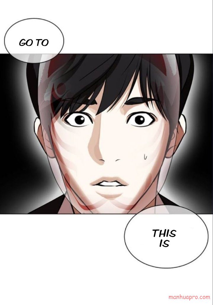 Lookism - Chapter 373