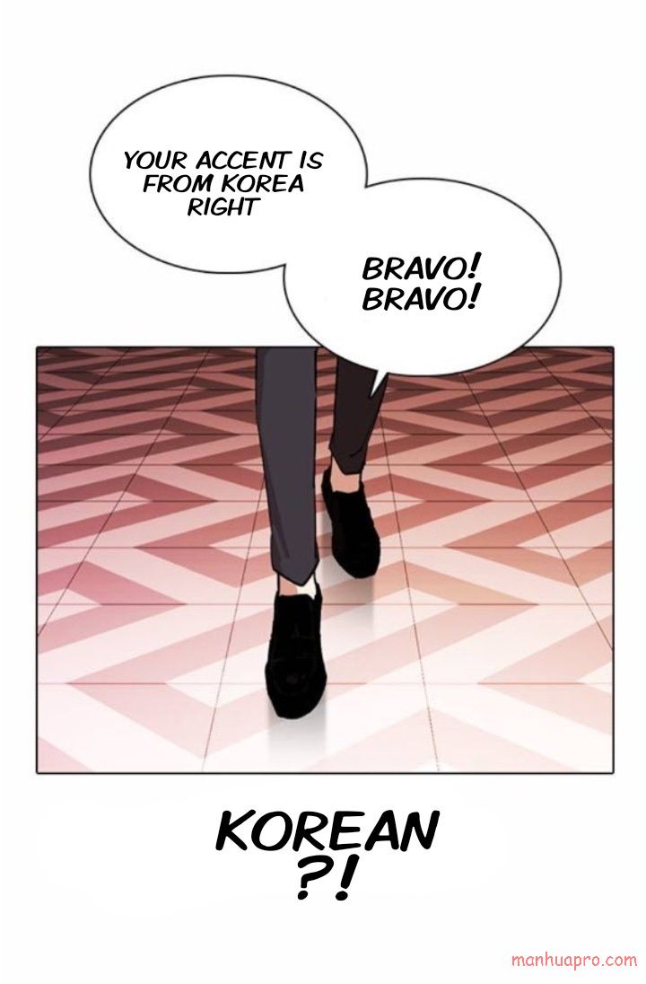 Lookism - Chapter 373