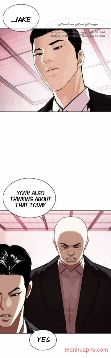 Lookism - Chapter 373