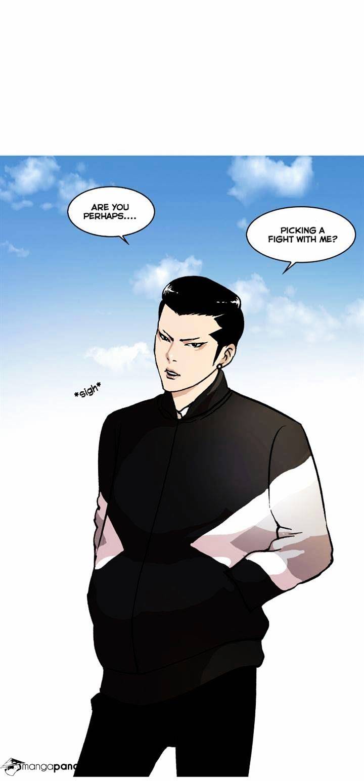 Lookism - Chapter 16