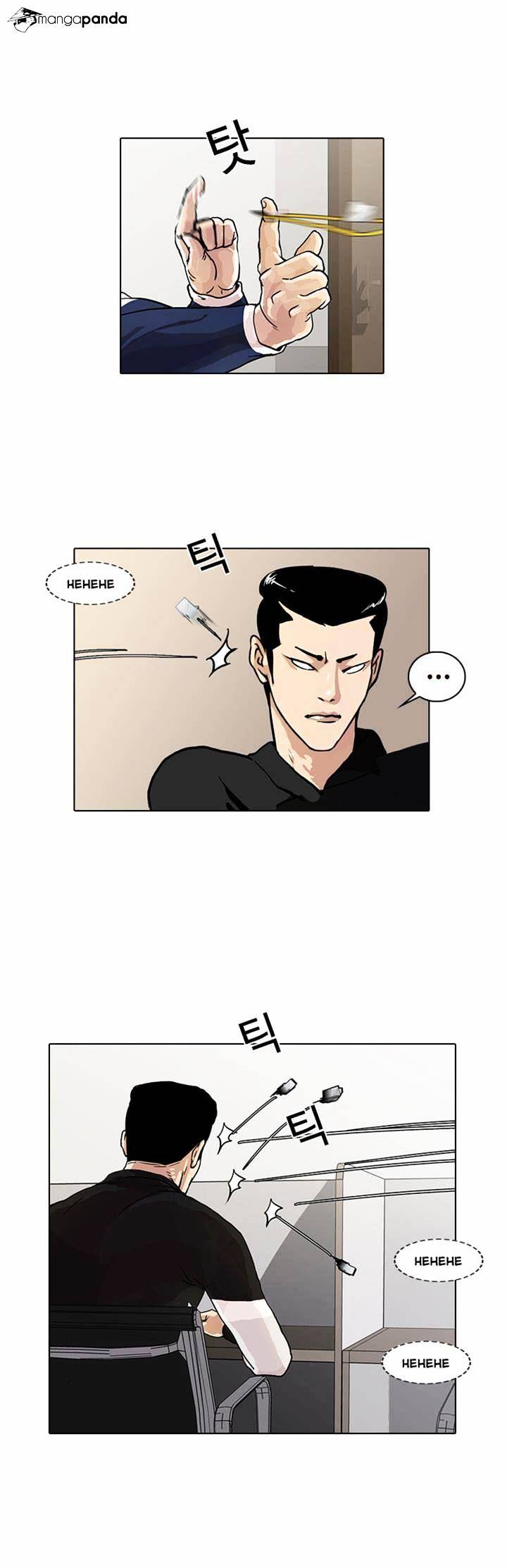 Lookism - Chapter 16