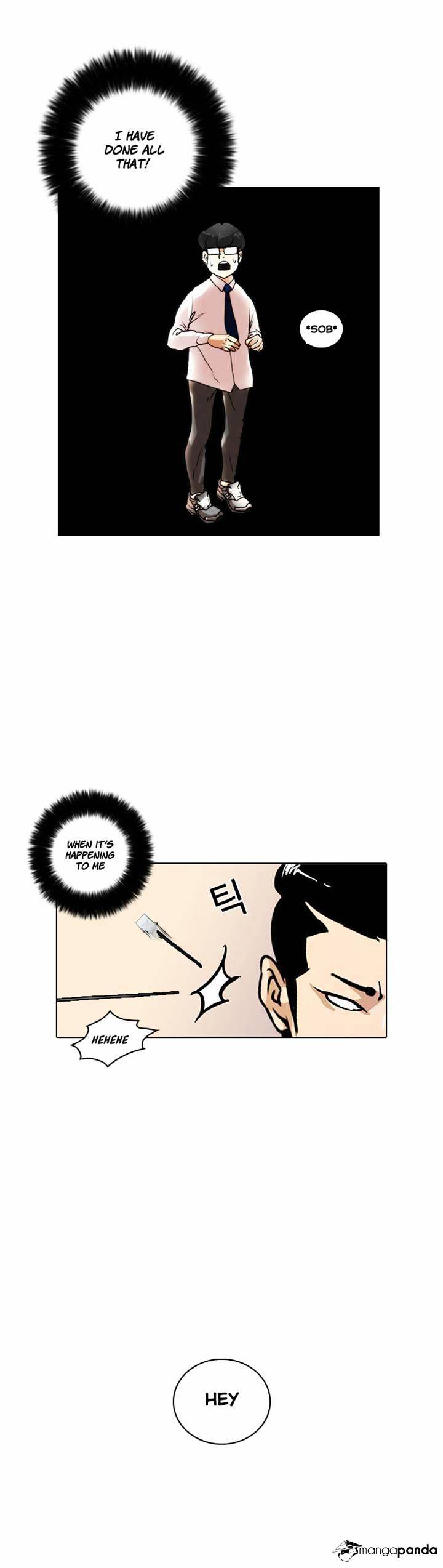 Lookism - Chapter 16