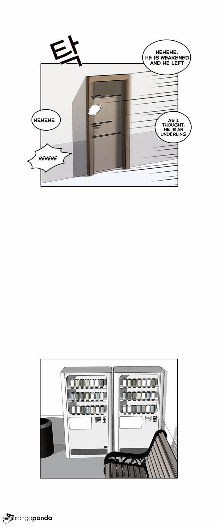 Lookism - Chapter 16