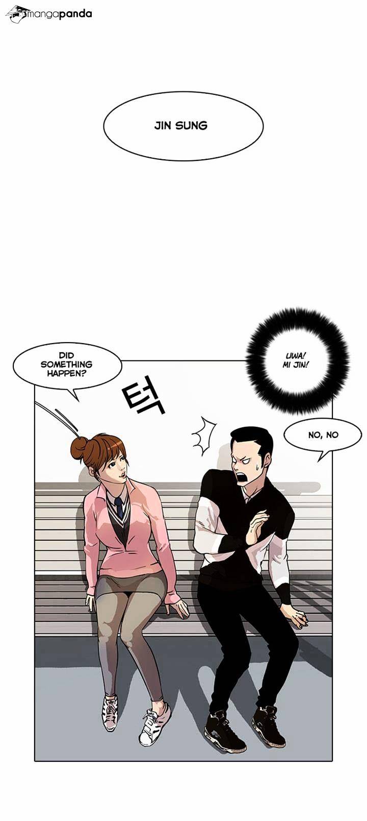 Lookism - Chapter 16