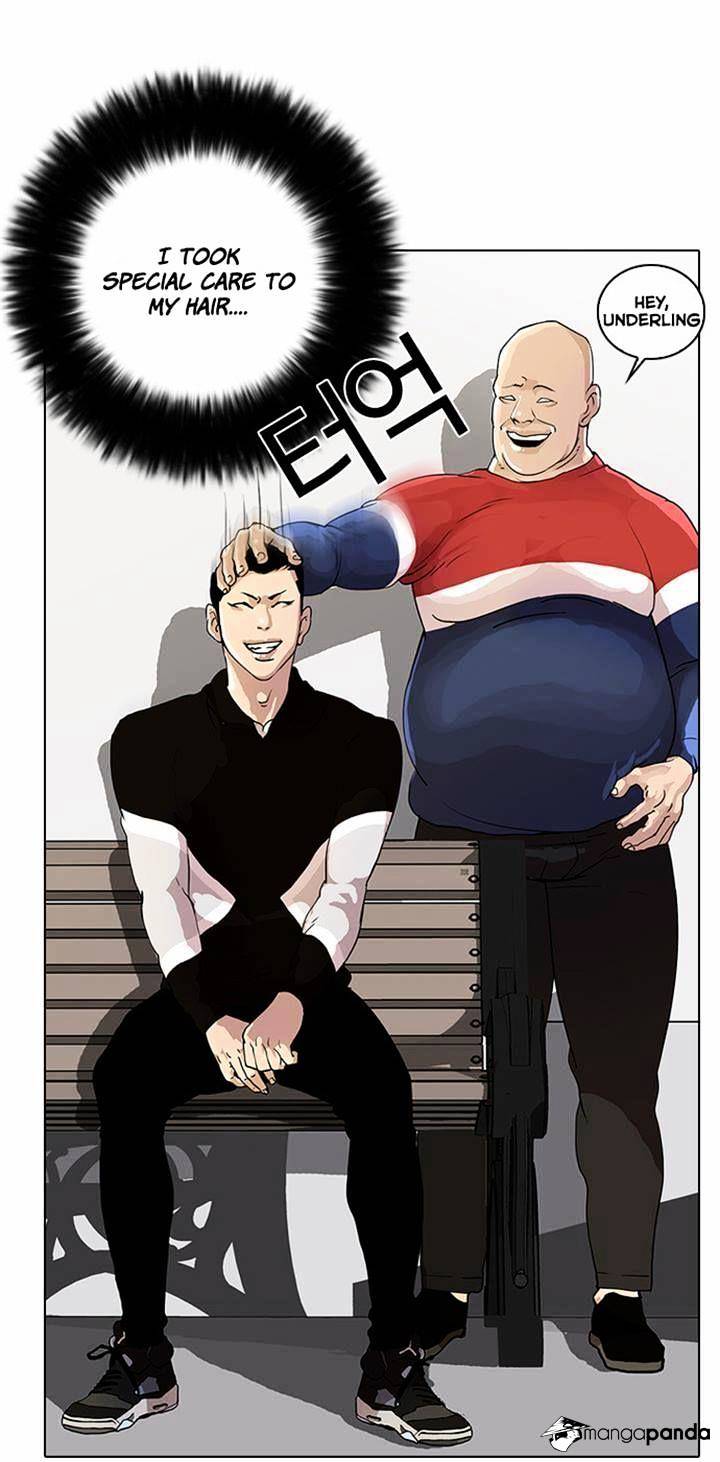 Lookism - Chapter 16