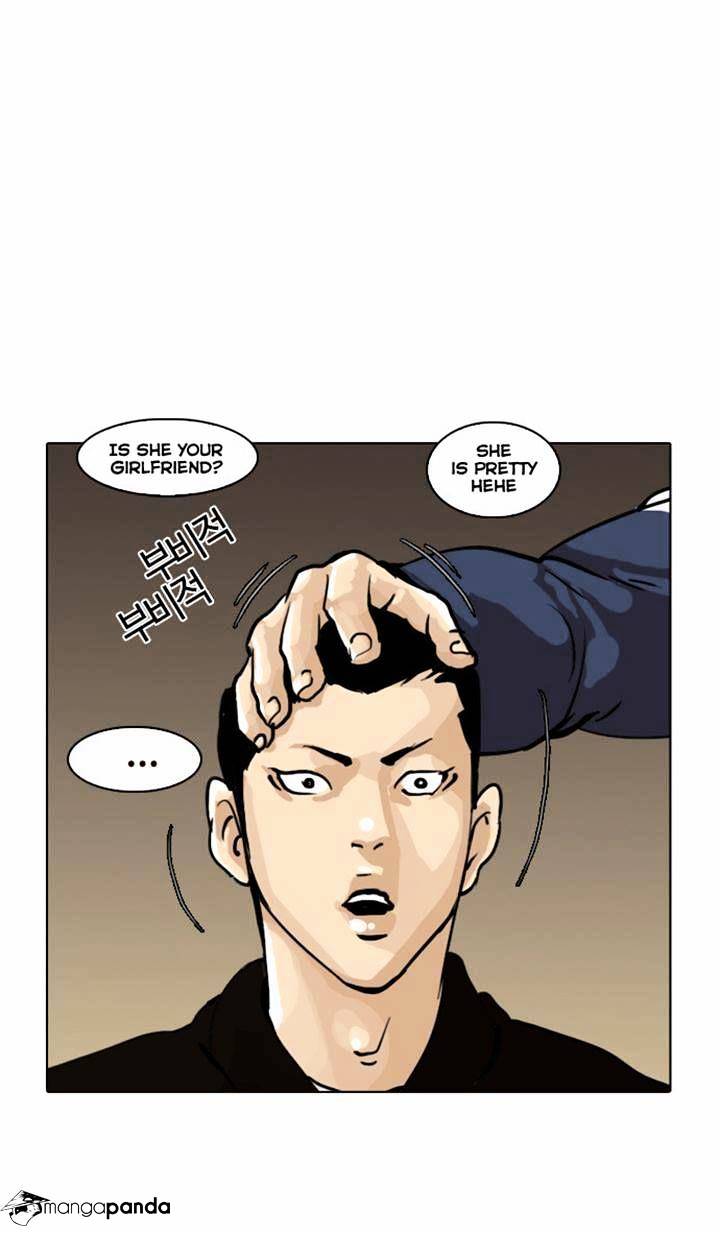 Lookism - Chapter 16