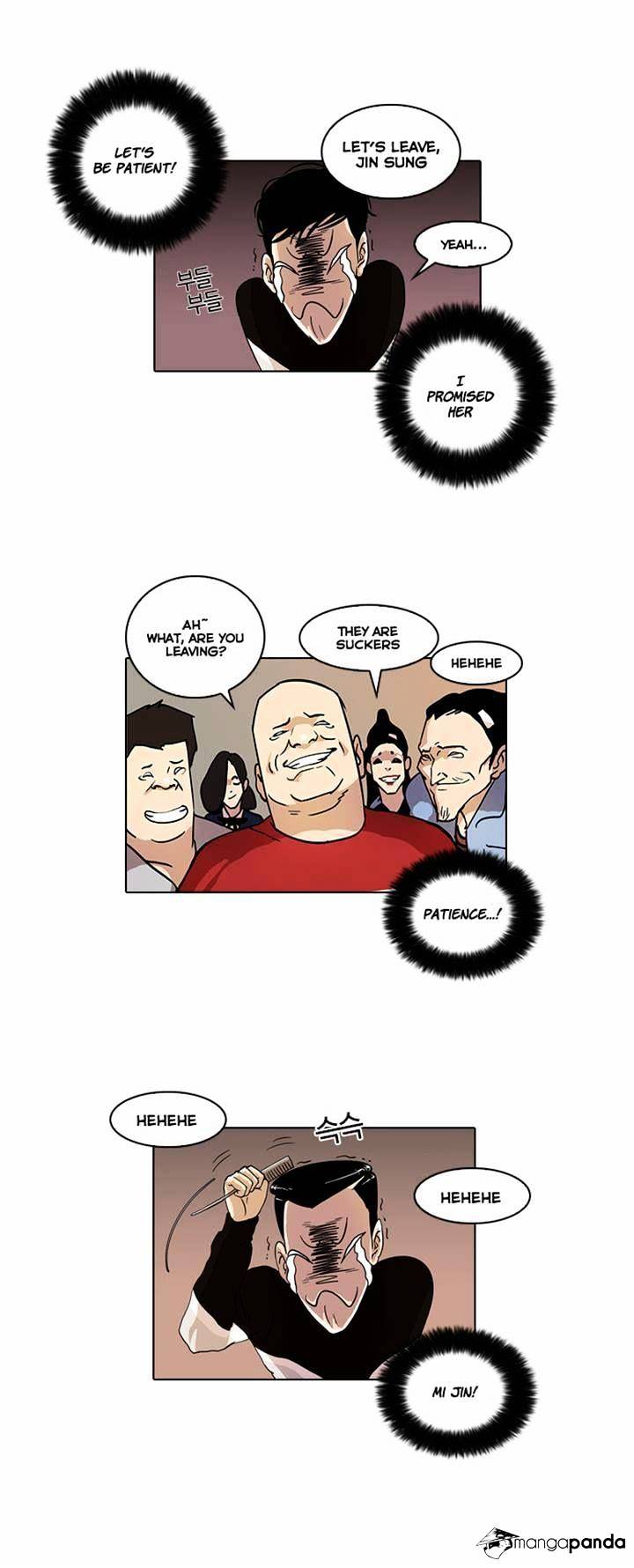 Lookism - Chapter 16