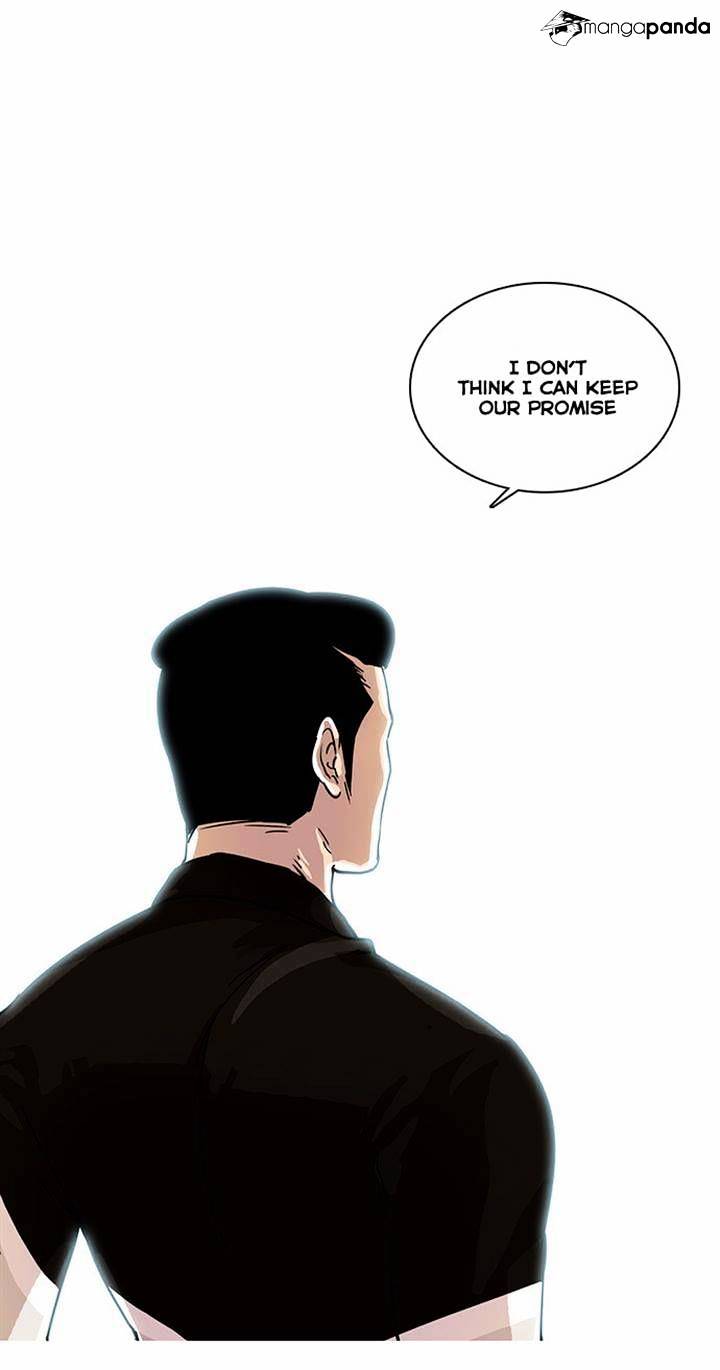 Lookism - Chapter 16