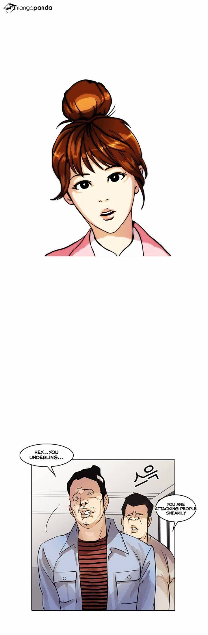 Lookism - Chapter 16