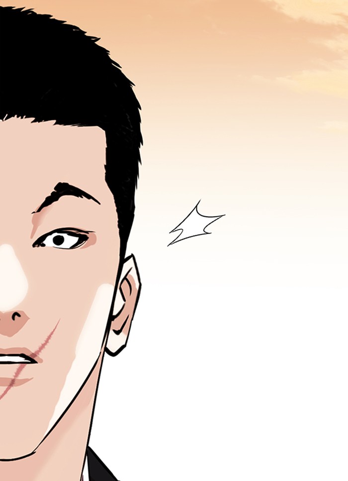 Lookism - Chapter 318: Ep. 318: Jake Kim (Epilogue)