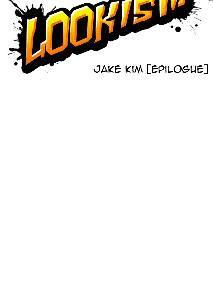 Lookism - Chapter 318: Ep. 318: Jake Kim (Epilogue)