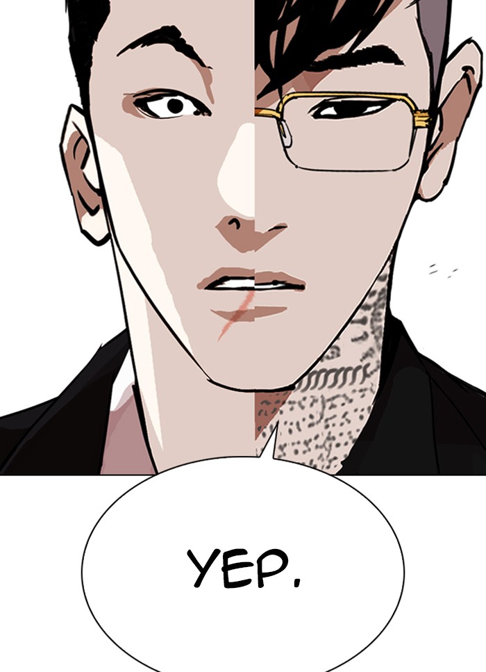 Lookism - Chapter 318: Ep. 318: Jake Kim (Epilogue)