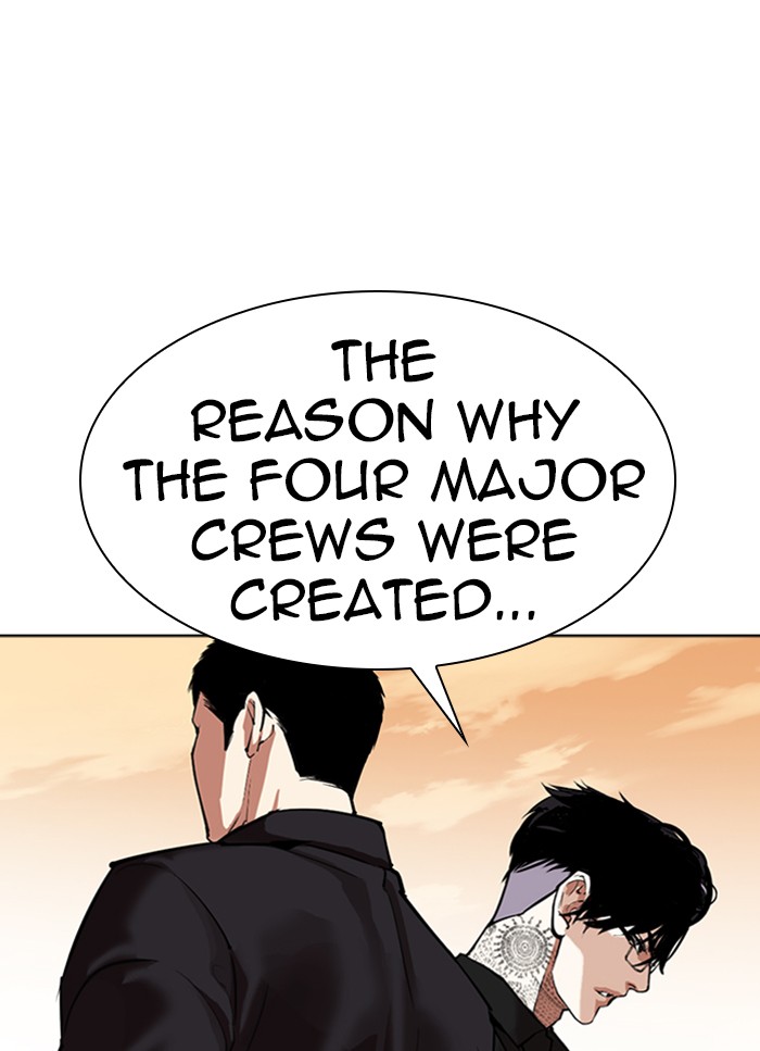 Lookism - Chapter 318: Ep. 318: Jake Kim (Epilogue)