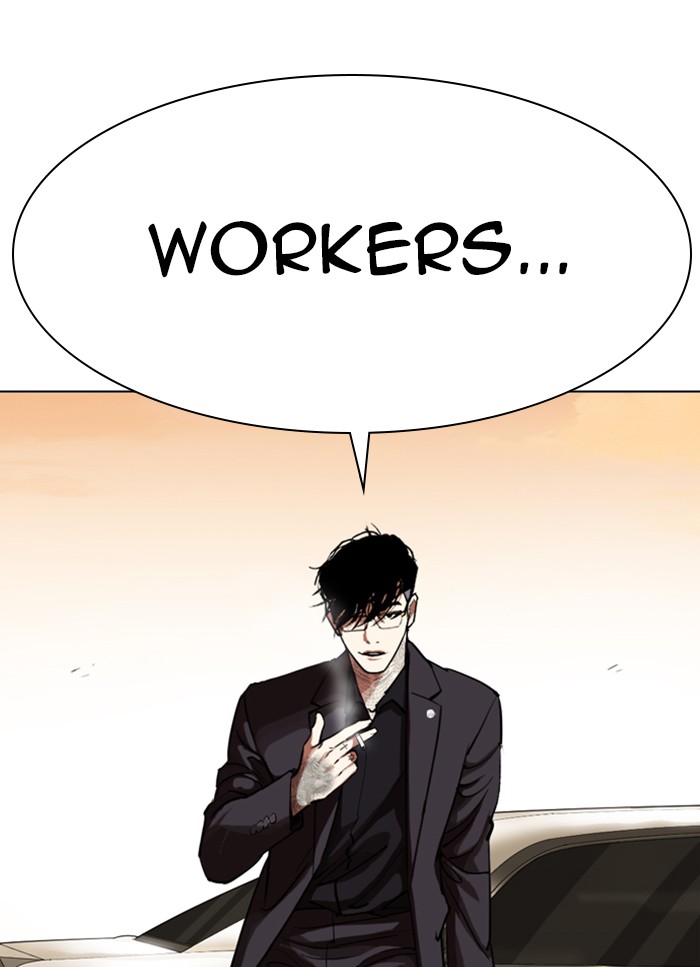 Lookism - Chapter 318: Ep. 318: Jake Kim (Epilogue)