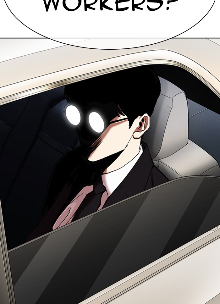 Lookism - Chapter 318: Ep. 318: Jake Kim (Epilogue)