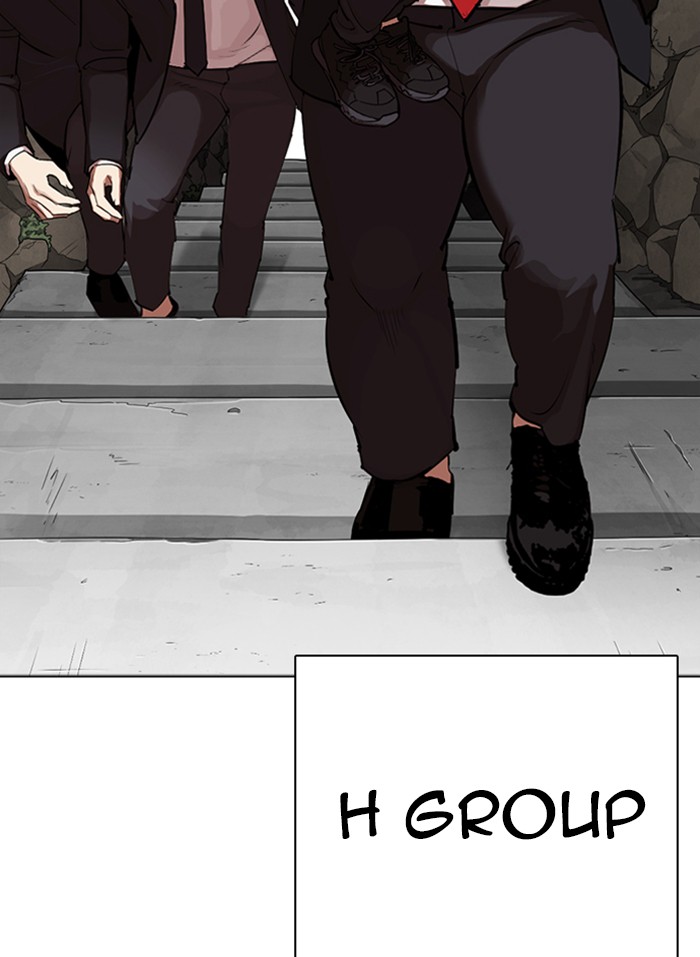 Lookism - Chapter 318: Ep. 318: Jake Kim (Epilogue)