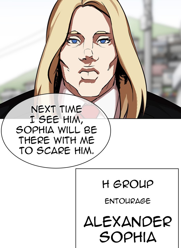 Lookism - Chapter 318: Ep. 318: Jake Kim (Epilogue)