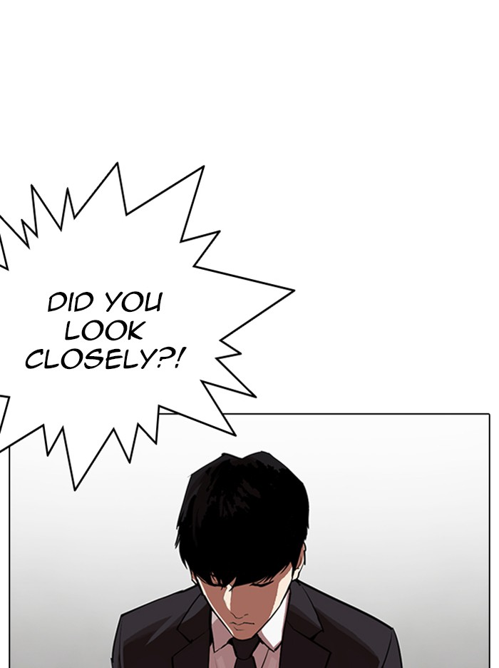 Lookism - Chapter 318: Ep. 318: Jake Kim (Epilogue)