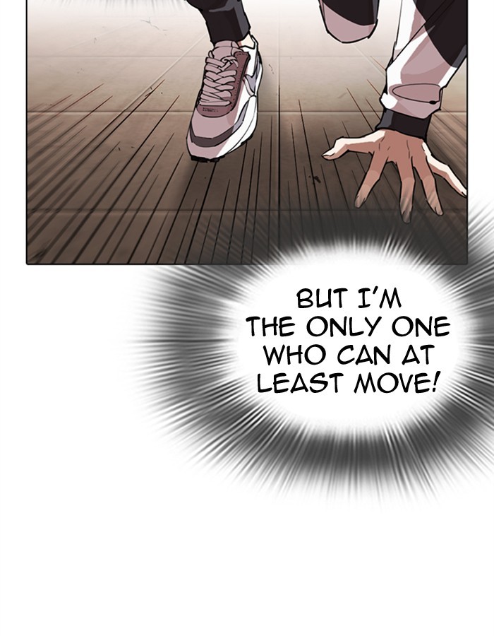 Lookism - Chapter 274: Ep. 274: Hostel (5)