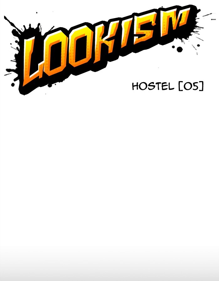 Lookism - Chapter 274: Ep. 274: Hostel (5)