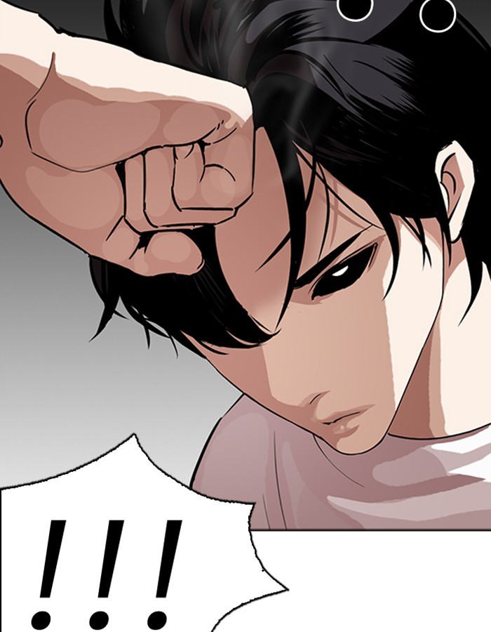 Lookism - Chapter 274: Ep. 274: Hostel (5)