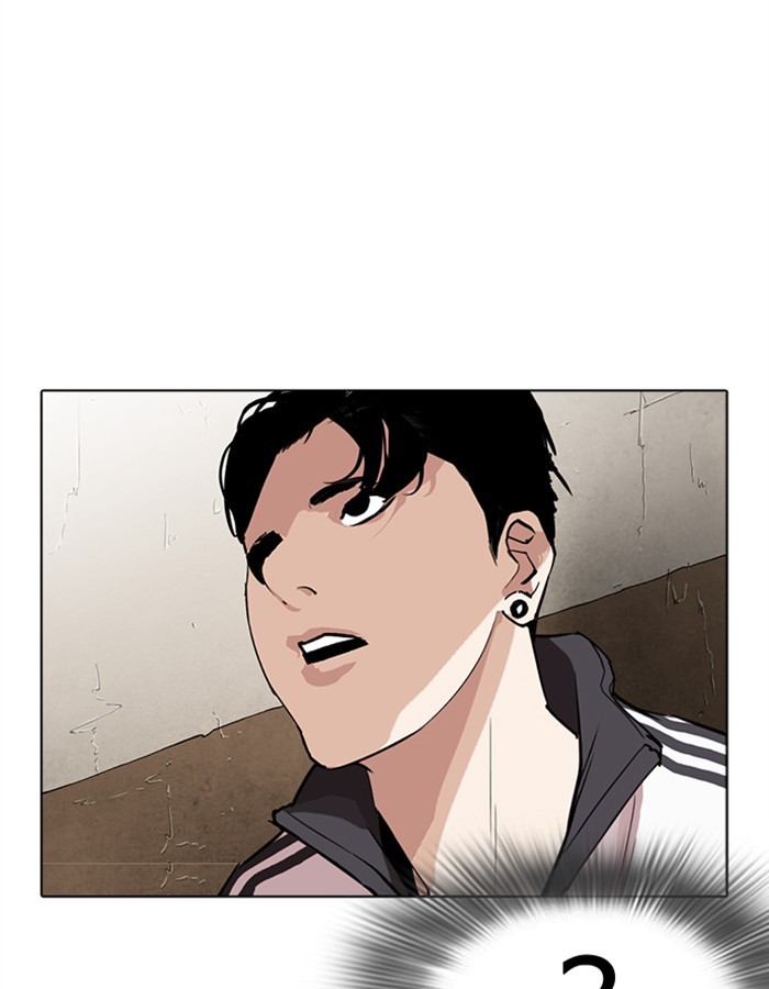 Lookism - Chapter 274: Ep. 274: Hostel (5)