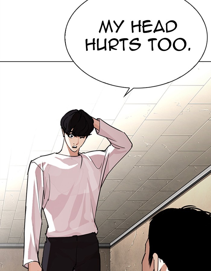 Lookism - Chapter 274: Ep. 274: Hostel (5)