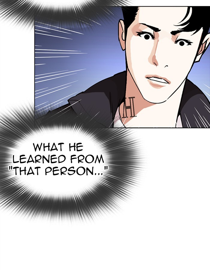 Lookism - Chapter 274: Ep. 274: Hostel (5)