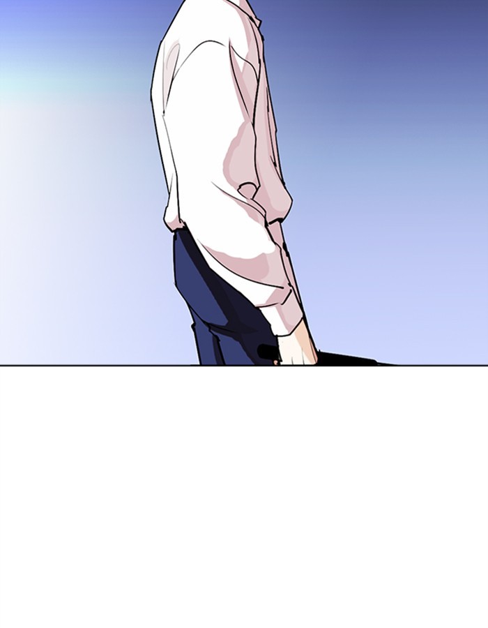 Lookism - Chapter 274: Ep. 274: Hostel (5)