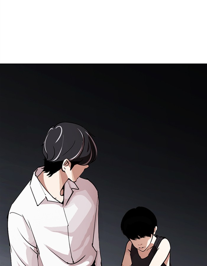 Lookism - Chapter 274: Ep. 274: Hostel (5)