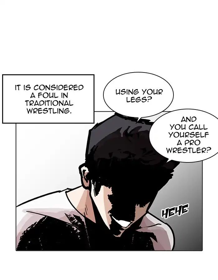 Lookism - Chapter 204: Ep.204: God Dog (06)