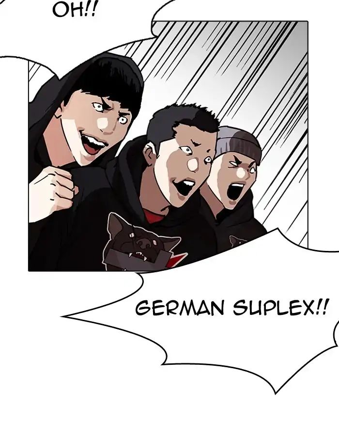 Lookism - Chapter 204: Ep.204: God Dog (06)