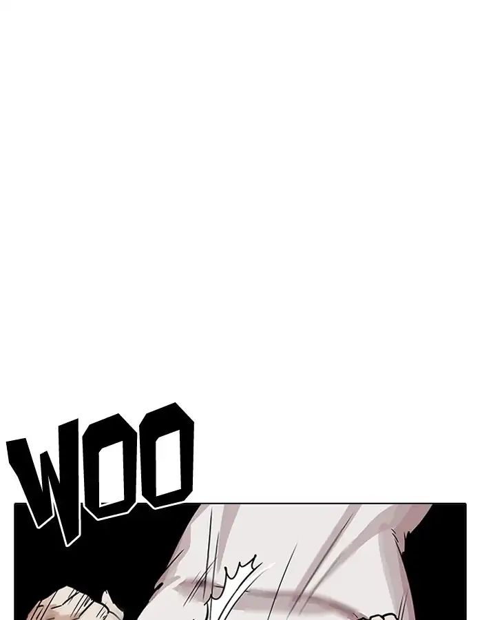 Lookism - Chapter 204: Ep.204: God Dog (06)