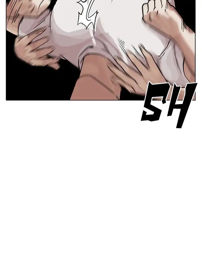 Lookism - Chapter 204: Ep.204: God Dog (06)