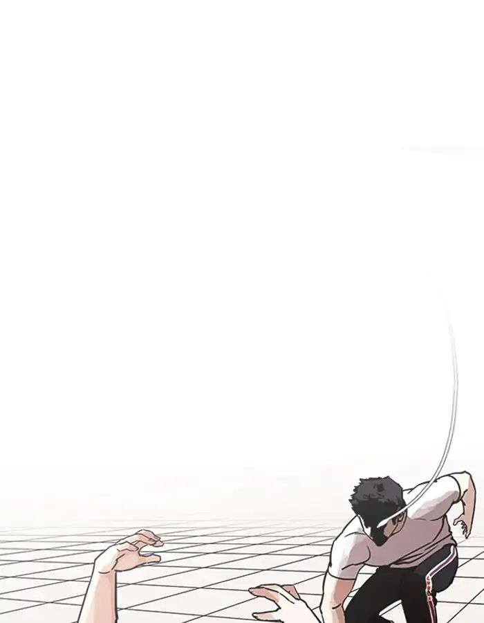 Lookism - Chapter 204: Ep.204: God Dog (06)