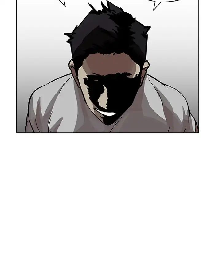 Lookism - Chapter 204: Ep.204: God Dog (06)