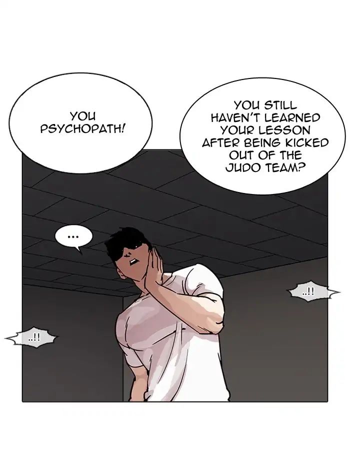 Lookism - Chapter 204: Ep.204: God Dog (06)