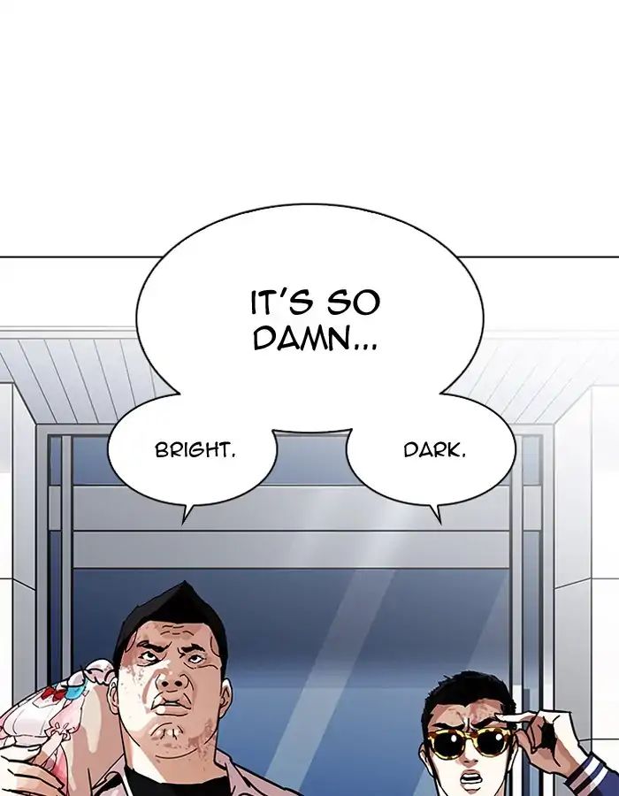 Lookism - Chapter 204: Ep.204: God Dog (06)