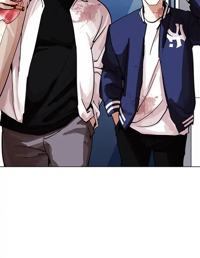 Lookism - Chapter 204: Ep.204: God Dog (06)