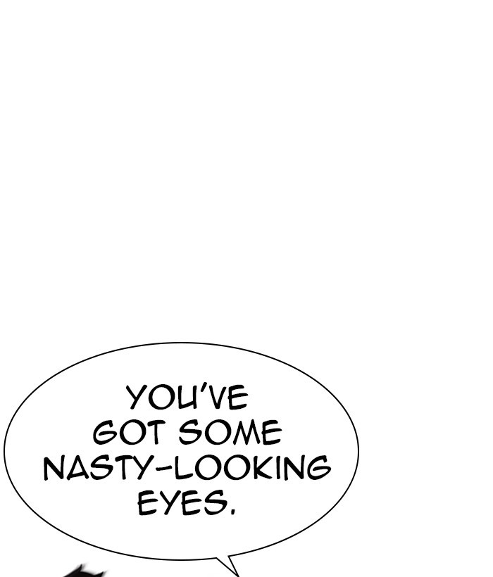 Lookism - Chapter 258: Ep. 258: One Night (1)