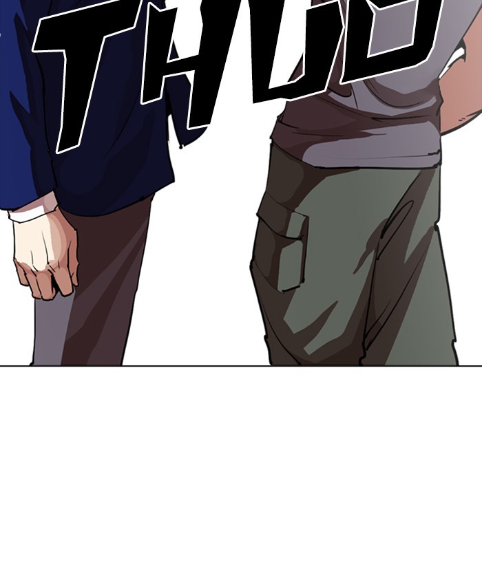 Lookism - Chapter 258: Ep. 258: One Night (1)