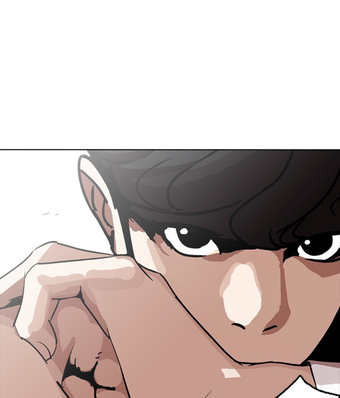 Lookism - Chapter 258: Ep. 258: One Night (1)