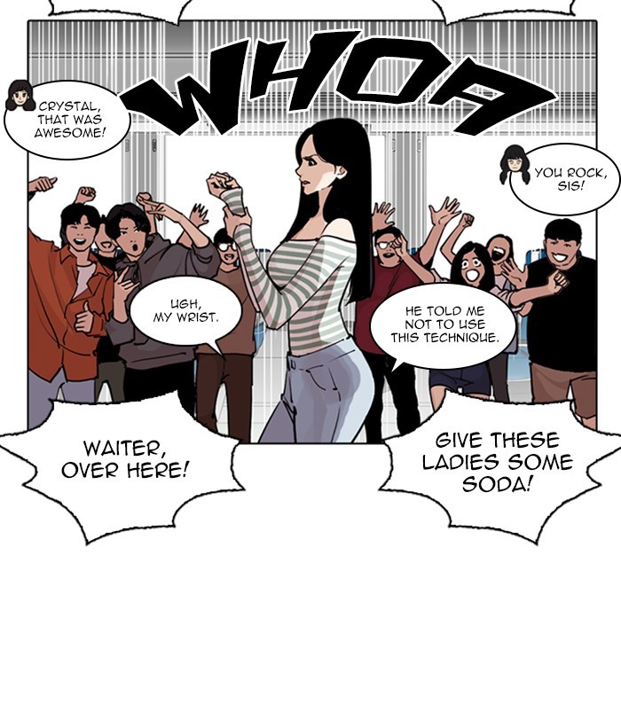 Lookism - Chapter 258: Ep. 258: One Night (1)