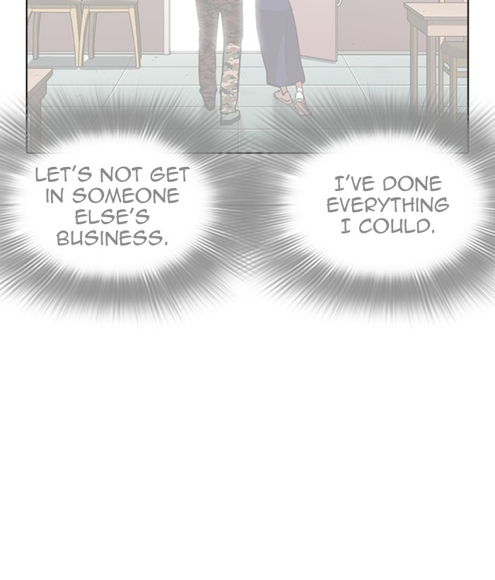 Lookism - Chapter 258: Ep. 258: One Night (1)