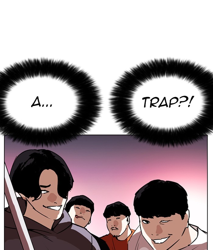 Lookism - Chapter 258: Ep. 258: One Night (1)