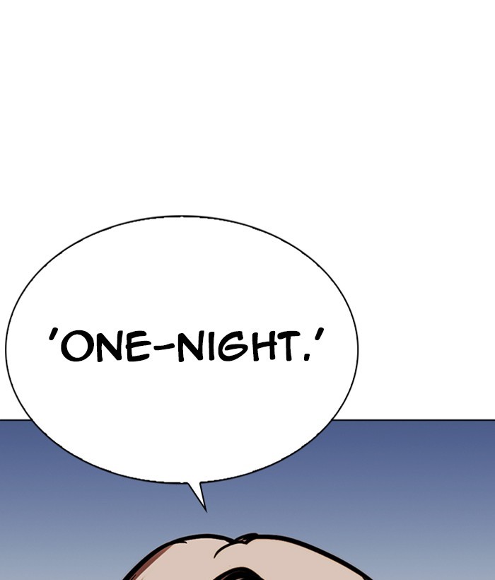 Lookism - Chapter 258: Ep. 258: One Night (1)