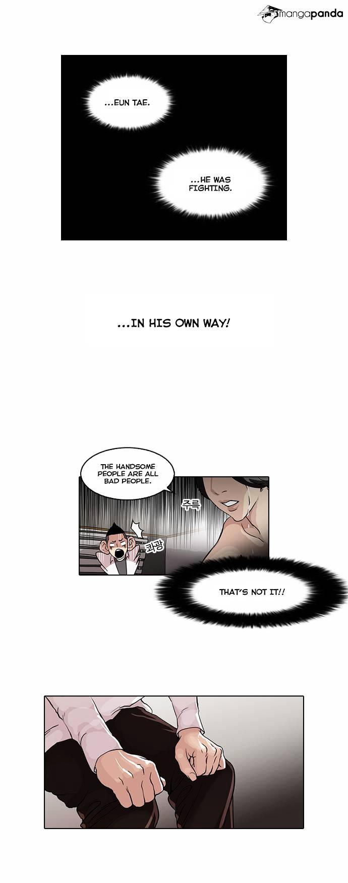 Lookism - Chapter 54