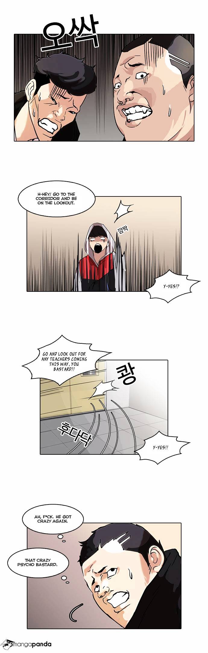 Lookism - Chapter 54