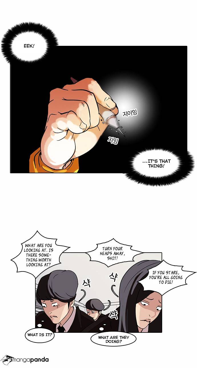 Lookism - Chapter 54